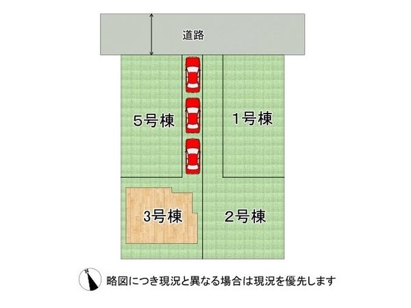 姫路市飾磨区今在家３丁目　新築一戸建て　全４区画　３号地