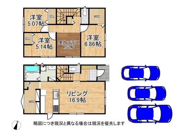 姫路市東今宿6丁目 新築一戸建て 全9区画 7号地