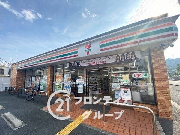姫路市東今宿６丁目の中古一戸建て(セブンイレブン姫路西今宿3丁目店)