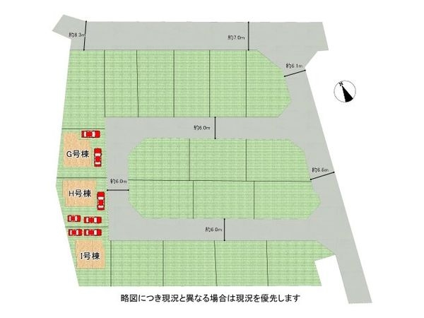 三木市岩宮　新築一戸建て　H号棟