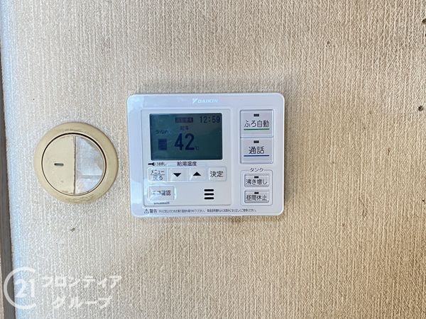 加古川市平岡町二俣の中古一戸建て