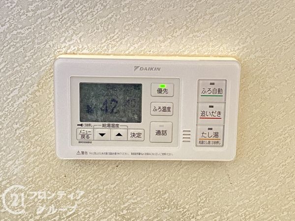 加古川市平岡町二俣の中古一戸建て