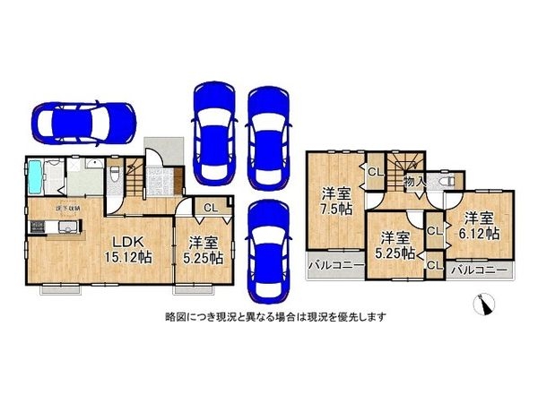 三木市岩宮　新築一戸建て　L号棟