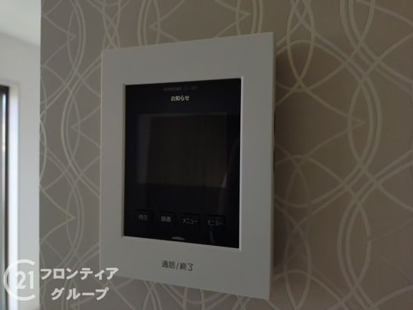 三木市岩宮　新築一戸建て　L号棟