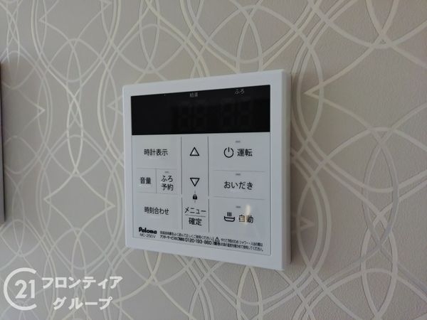 三木市岩宮　新築一戸建て　L号棟