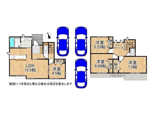 三木市岩宮　新築一戸建て　J号棟