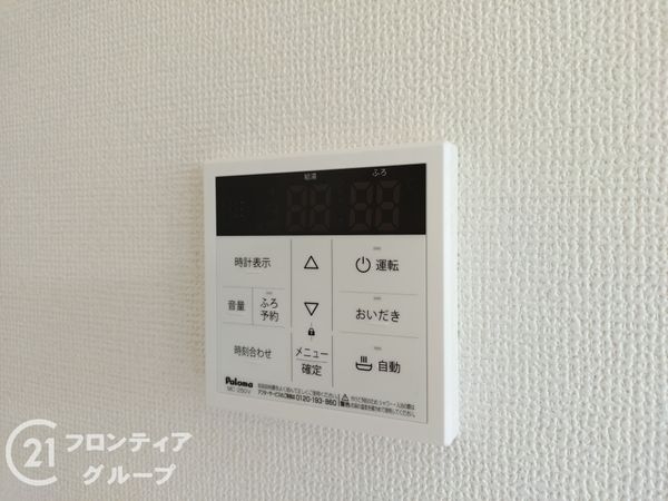 三木市岩宮　新築一戸建て　J号棟