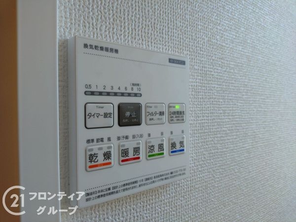 三木市岩宮　新築一戸建て　J号棟
