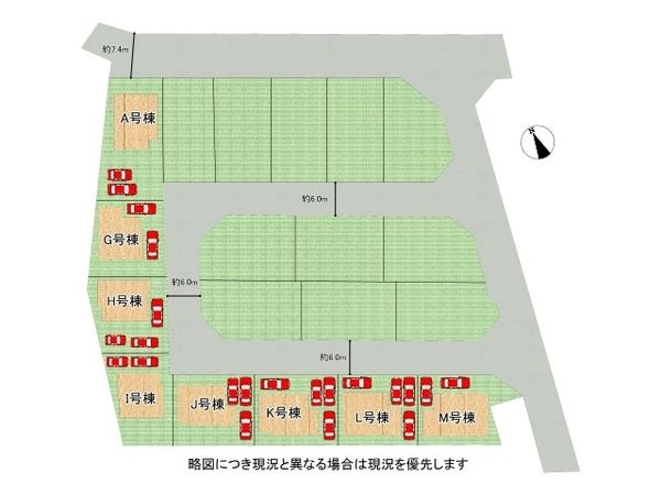 三木市岩宮　新築一戸建て　J号棟