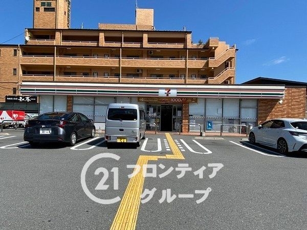 FrontierGardens　姫路市岡田　新築一戸建て…(セブンイレブン姫路岡田店)