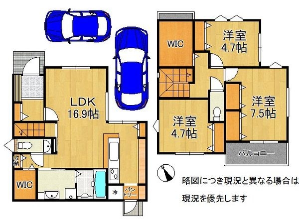 姫路市若菜町１丁目　新築一戸建て
