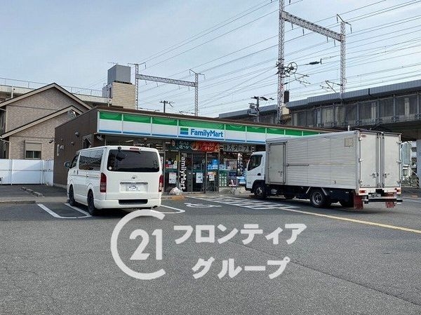 ライフアベニュー城山一番館　中古マンション(ファミリーマート西夢前台五丁目店)