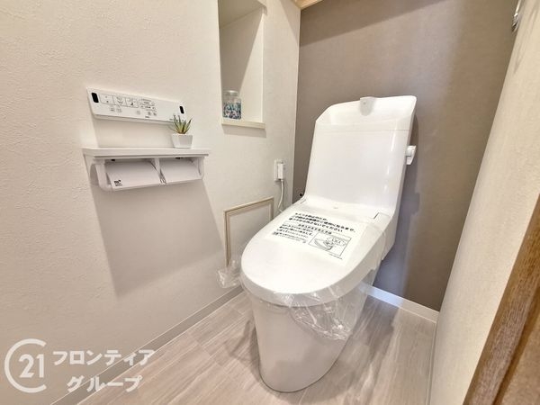 ライフアベニュー城山一番館　中古マンション