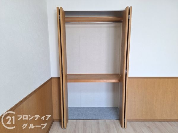 ライフアベニュー城山一番館　中古マンション