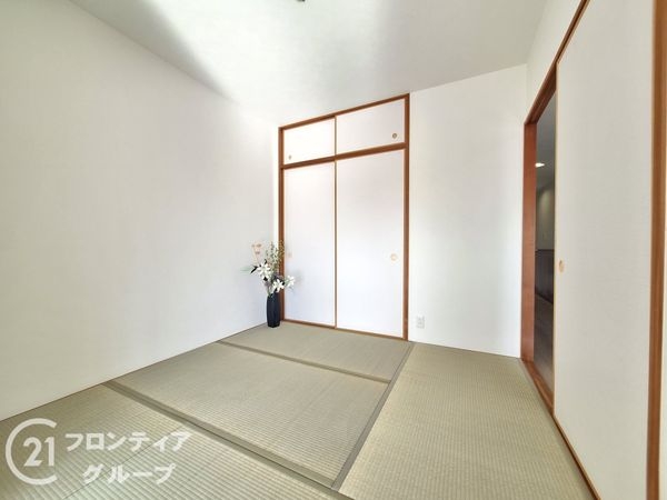 ライフアベニュー城山一番館　中古マンション