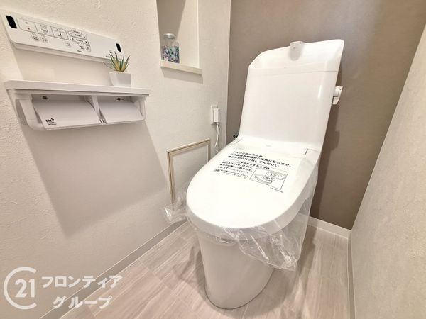 ライフアベニュー城山一番館　中古マンション