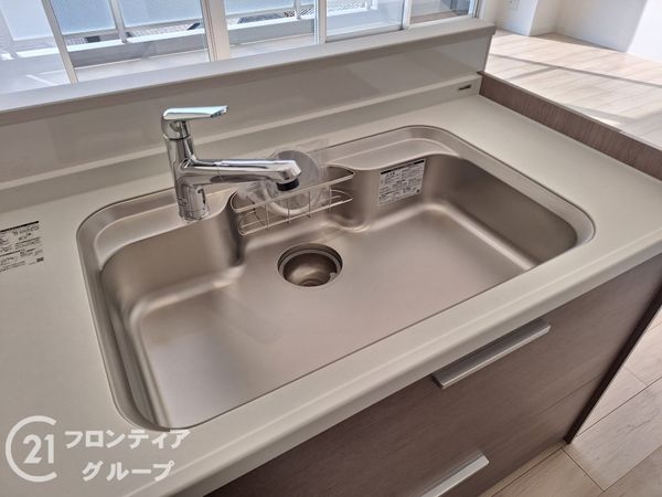 ライフアベニュー城山一番館　中古マンション