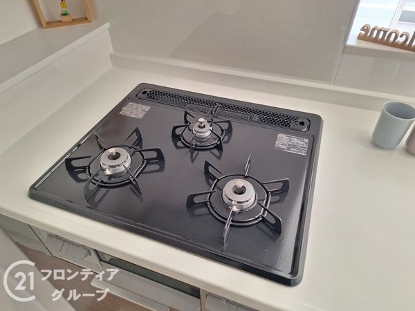 ライフアベニュー城山一番館　中古マンション
