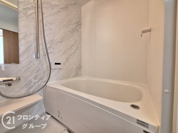 ライフアベニュー城山一番館　中古マンション