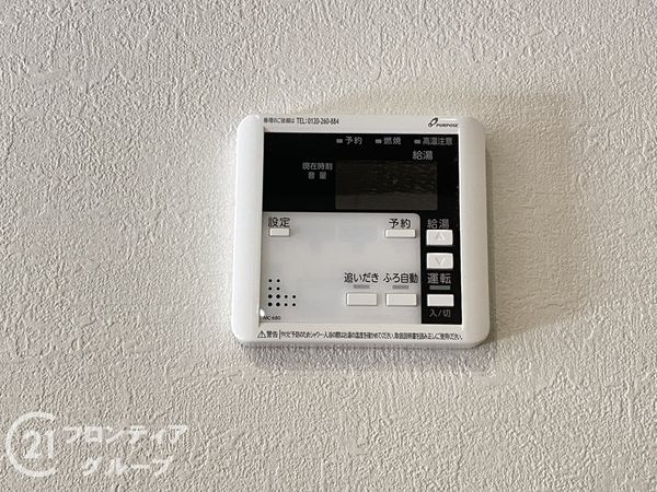 加古川市加古川町中津　新築一戸建て　１９期　全１区画