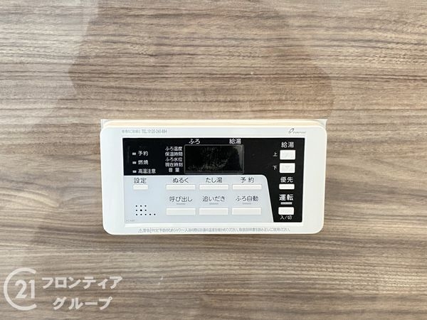 加古川市加古川町中津　新築一戸建て　１９期　全１区画