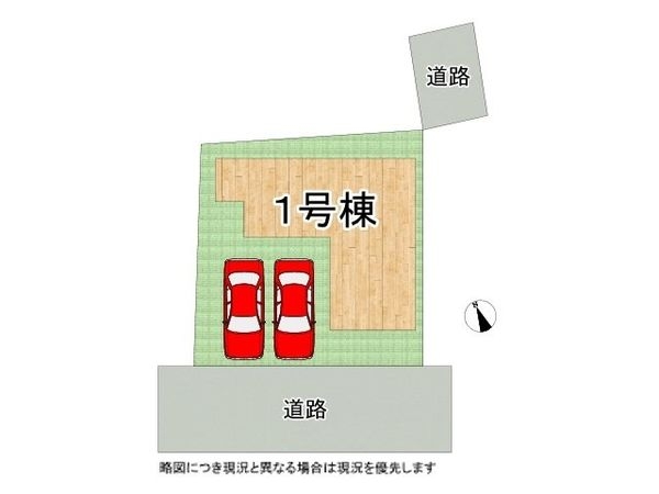 加古川市加古川町中津　新築一戸建て　１９期　全１区画