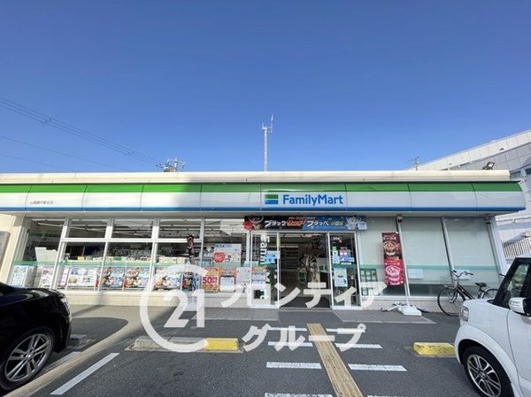 姫路市網干区垣内西町の中古一戸建て(ファミリーマート山陽網干駅北店)