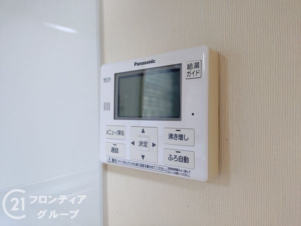 姫路市網干区垣内西町の中古一戸建て