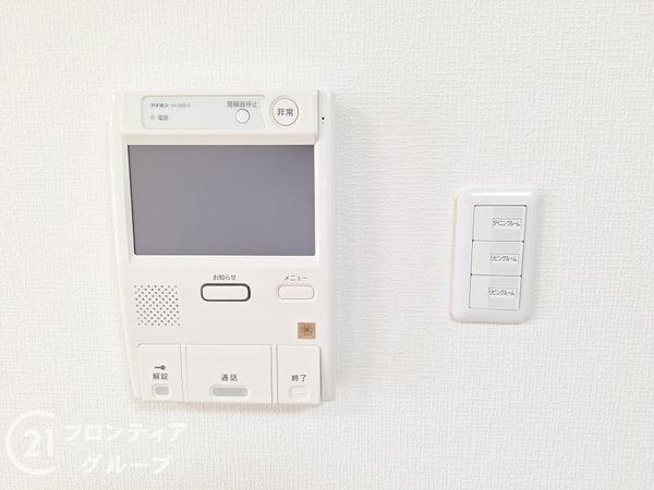 加古川グリーンシティB棟　中古マンション