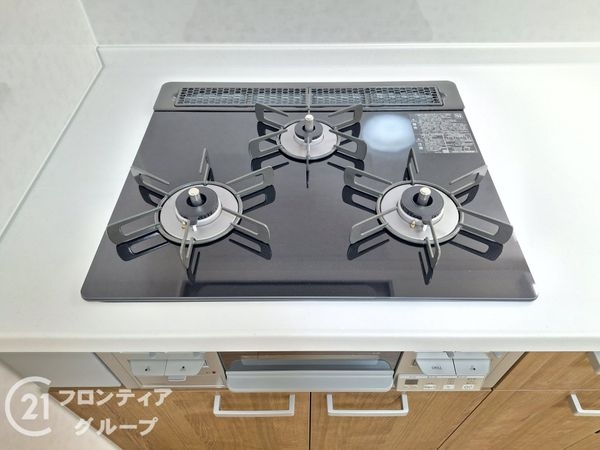 加古川グリーンシティB棟　中古マンション