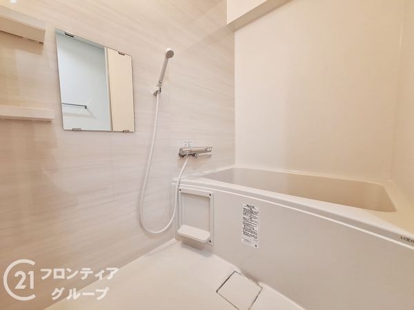 加古川グリーンシティB棟　中古マンション