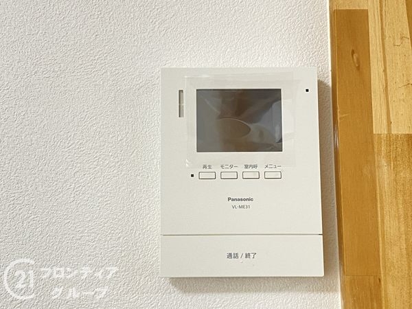 姫路市御立東１丁目の中古一戸建て