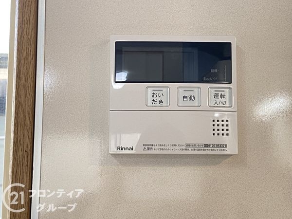 姫路市御立東１丁目の中古一戸建て