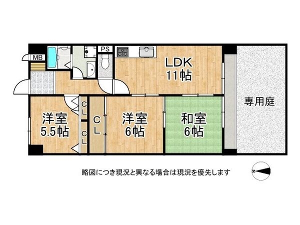 ベル・アーバニティ加古川２　中古マンション
