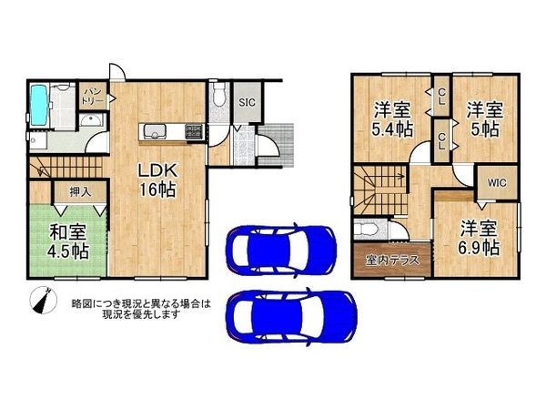 姫路市網干区田井　中古一戸建て　１号地