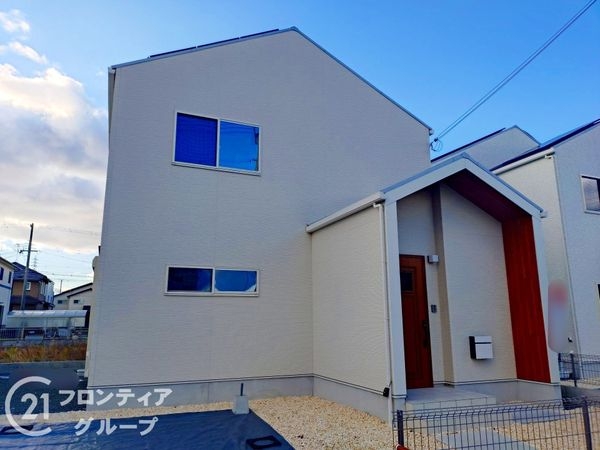 姫路市網干区田井の中古一戸建て