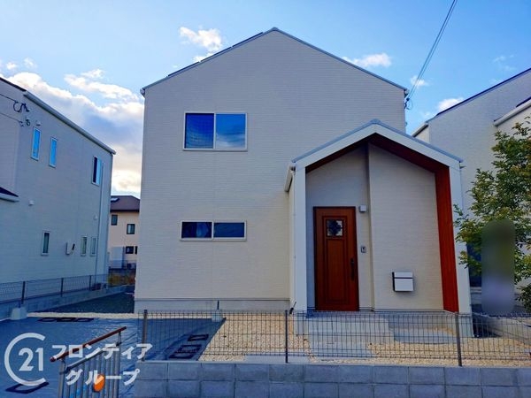 姫路市網干区田井の中古一戸建て