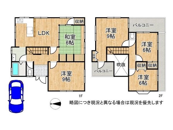加古川市加古川町中津　中古一戸建て