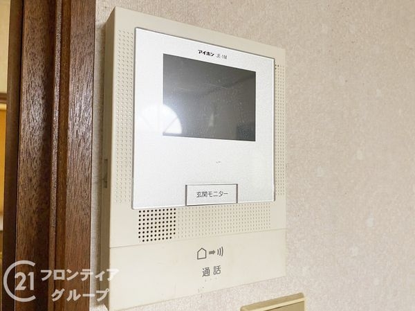 加古川市加古川町中津の中古一戸建て