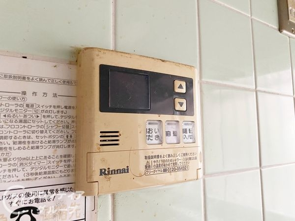 加古川市加古川町中津の中古一戸建て