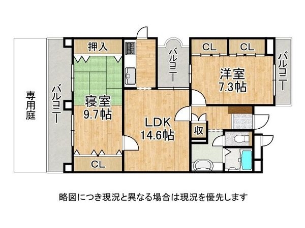 クリーンピア山電白浜の宮　中古マンション