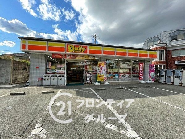 クリーンピア山電白浜の宮　中古マンション(デイリーヤマザキ姫路妻鹿店)