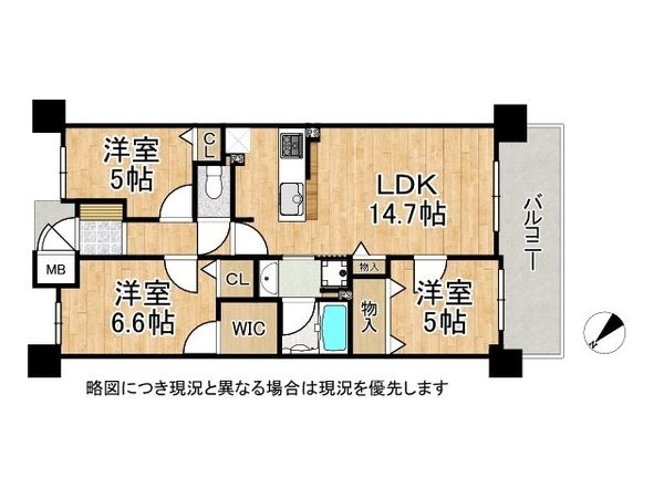 リベール加古川木村クラシック　中古マンション