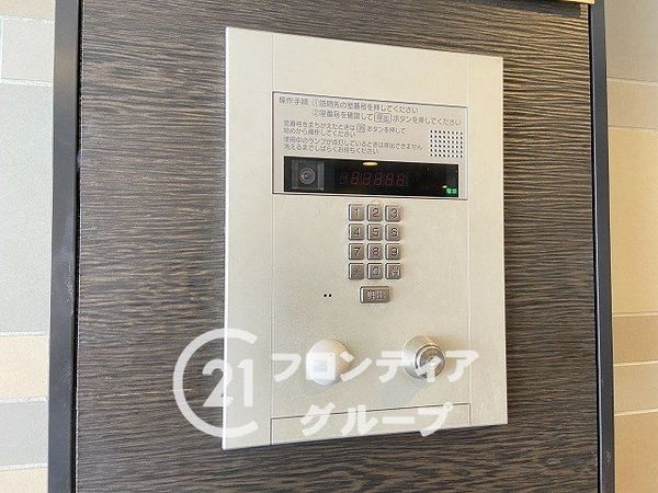 リベール加古川木村クラシック　中古マンション