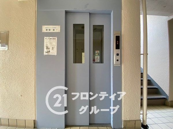姫路北八代パークホームズ　中古マンション