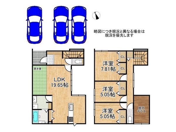 姫路市飾磨区加茂　新築一戸建て