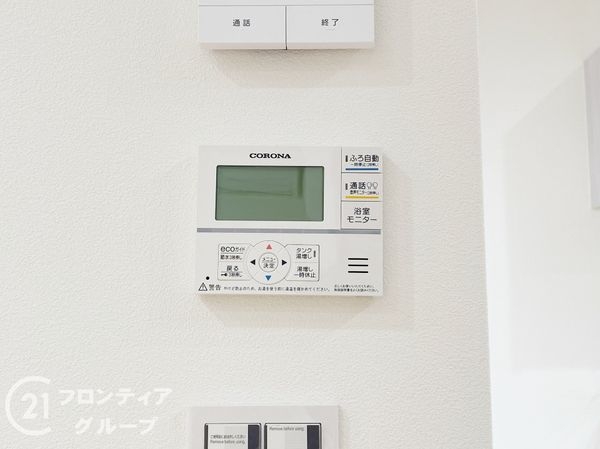姫路市飾磨区加茂　新築一戸建て