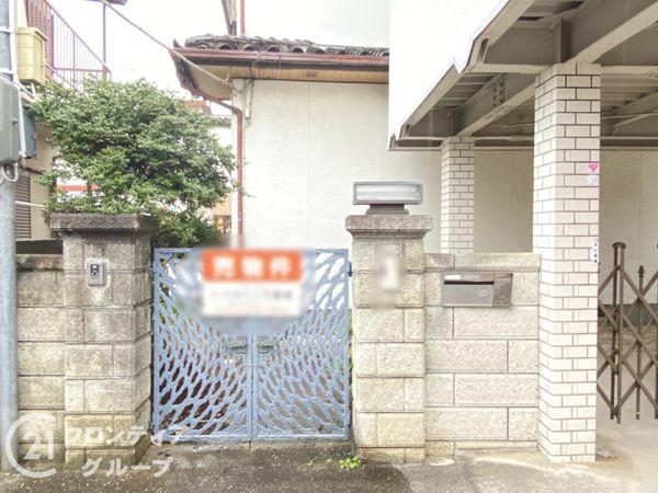 高砂市阿弥陀町魚橋　中古一戸建て