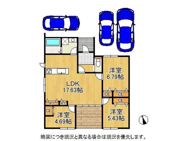姫路市網干区垣内本町　新築一戸建て　１号棟