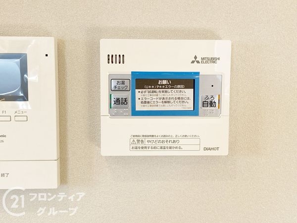 姫路市北新在家１丁目　新築一戸建て